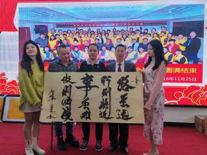 红棉慈善会15周年庆典 礼遇好人表彰志愿者 红棉慈善会15周年庆典 礼遇好人表彰志愿者